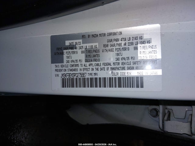 44909593 :رقم المزاد ، JM3KFBEM3P0275667 vin ، 2023 Mazda Cx-5 2.5 S Premium Plus مزاد بيع