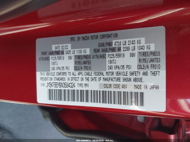 Aukcja sprzedaży 2022 Mazda Cx-5 2.5 S Premium Plus, vin: JM3KFBEM9N0584024, numer aukcji: 44909674