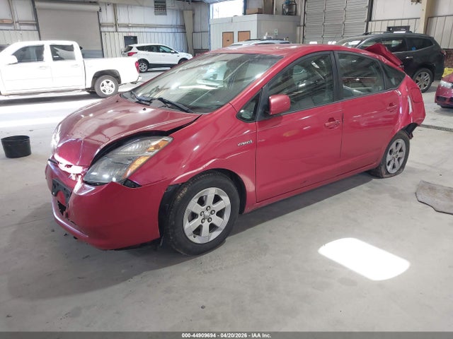 Продажа на аукционе авто 2007 Toyota Prius, vin: JTDKB20U077609401, номер лота: 44909694