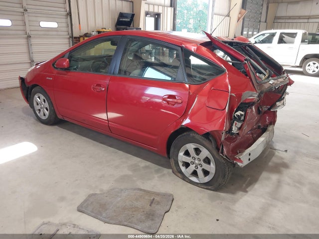 Продажа на аукционе авто 2007 Toyota Prius, vin: JTDKB20U077609401, номер лота: 44909694