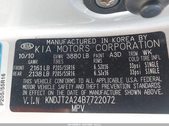 2011 Kia Soul + მანქანა იყიდება აუქციონზე, vin: KNDJT2A24B7722072, აუქციონის ნომერი: 44909819