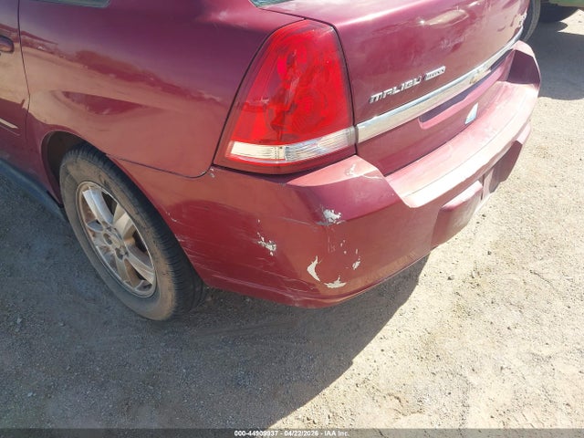 Aukcja sprzedaży 2005 Chevrolet Malibu Maxx Ls, vin: 1G1ZT64805F238803, numer aukcji: 44909937