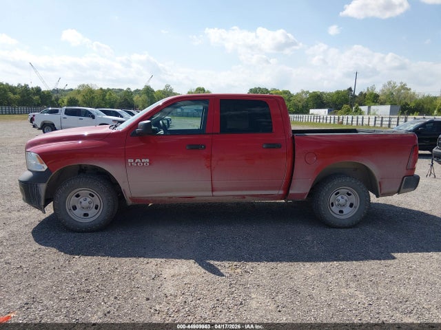 Продаж на аукціоні авто 2018 Ram 1500 Tradesman  4x4 5'7 Box, vin: 1C6RR7KG2JS306646, номер лоту: 44909943