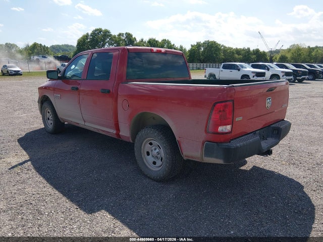 Продаж на аукціоні авто 2018 Ram 1500 Tradesman  4x4 5'7 Box, vin: 1C6RR7KG2JS306646, номер лоту: 44909943