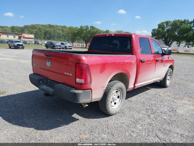 Продаж на аукціоні авто 2018 Ram 1500 Tradesman  4x4 5'7 Box, vin: 1C6RR7KG2JS306646, номер лоту: 44909943