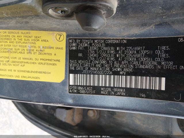 2005 Toyota Highlander Limited V6 მანქანა იყიდება აუქციონზე, vin: JTEEP21A550072206, აუქციონის ნომერი: 44910023