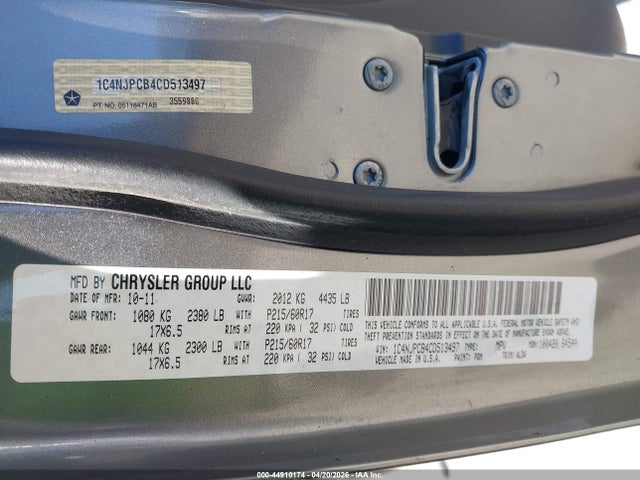 2012 Jeep Patriot Limited მანქანა იყიდება აუქციონზე, vin: 1C4NJPCB4CD513497, აუქციონის ნომერი: 44910174