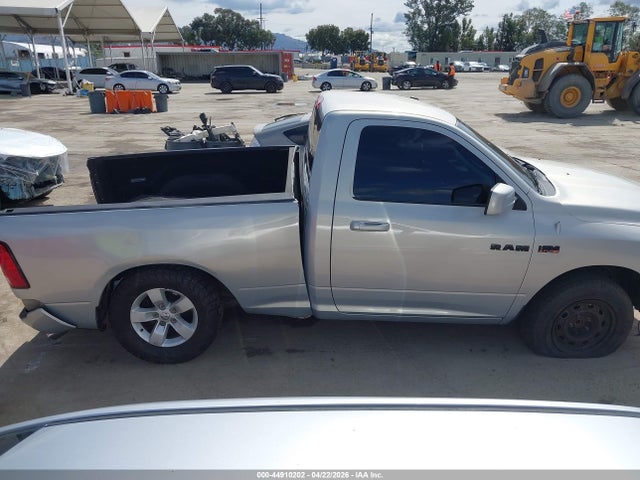 3C6JR6AT8EG102145 RAM 1500 Express