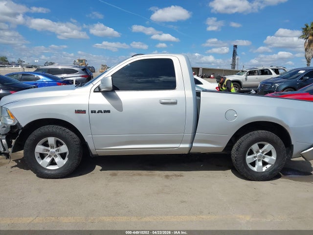 3C6JR6AT8EG102145 RAM 1500 Express