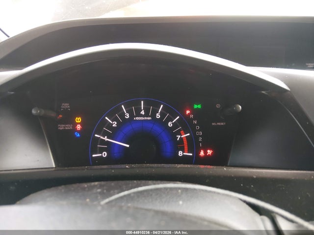 Продажа на аукционе авто 2012 Honda Civic Ex, vin: 19XFB2F86CE069994, номер лота: 44910236