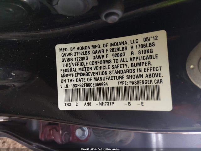 Продажа на аукционе авто 2012 Honda Civic Ex, vin: 19XFB2F86CE069994, номер лота: 44910236
