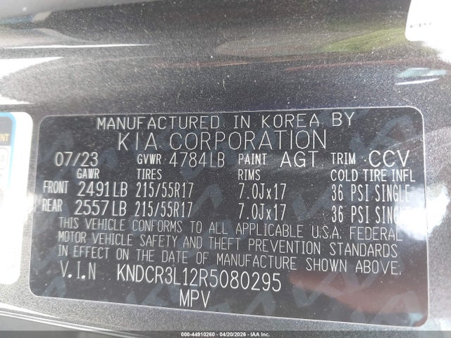 2024 KIA NIRO EV KNDCR3L12R5080295 Photo 8
