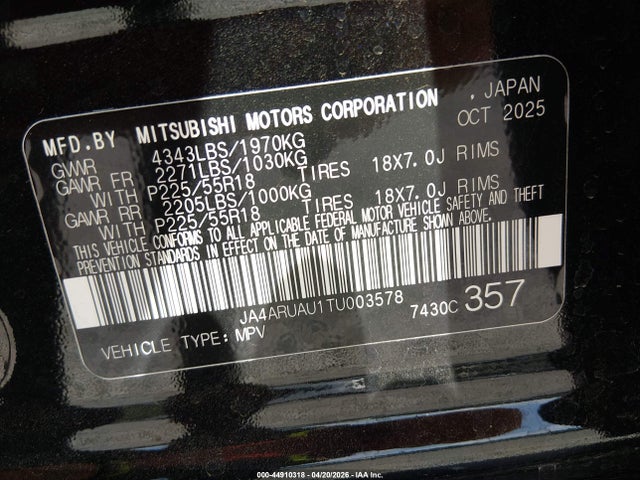 2026 MITSUBISHI OUTLANDER SPORT JA4ARUAU1TU003578 Photo 8
