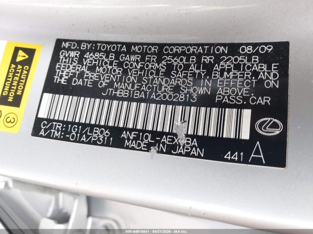 Продажа на аукционе авто 2010 Lexus Hs 250h, vin: JTHBB1BA1A2002813, номер лота: 44910441