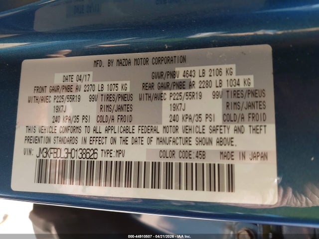 Продаж на аукціоні авто 2017 Mazda Cx-5 Grand Touring, vin: JM3KFBDL3H0138626, номер лоту: 44910507