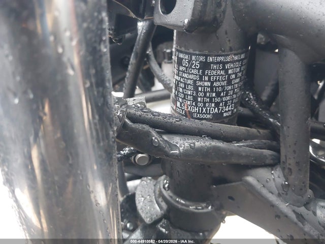 Kawasaki Ex500 H 2026 ML5EXGH1XTDA73443 Image 10