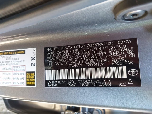 JTDAFAAF1P3004174 Toyota Crown Platinum
