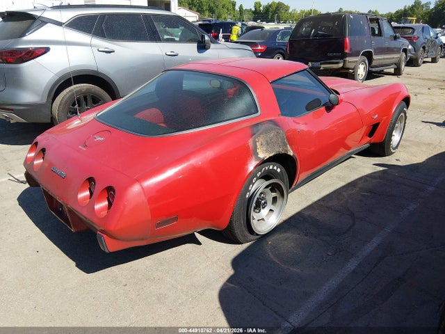 Продажа на аукционе авто 1979 Chevrolet Corvette, vin: 1Z8789S441423, номер лота: 44910762