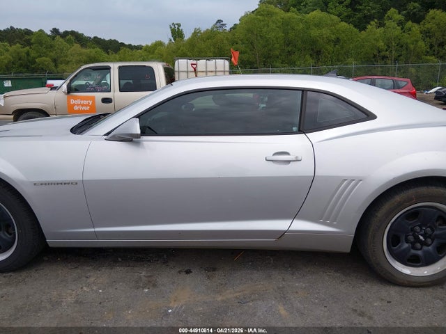 2012 Chevrolet Camaro 2ls მანქანა იყიდება აუქციონზე, vin: 2G1FA1E34C9136280, აუქციონის ნომერი: 44910814