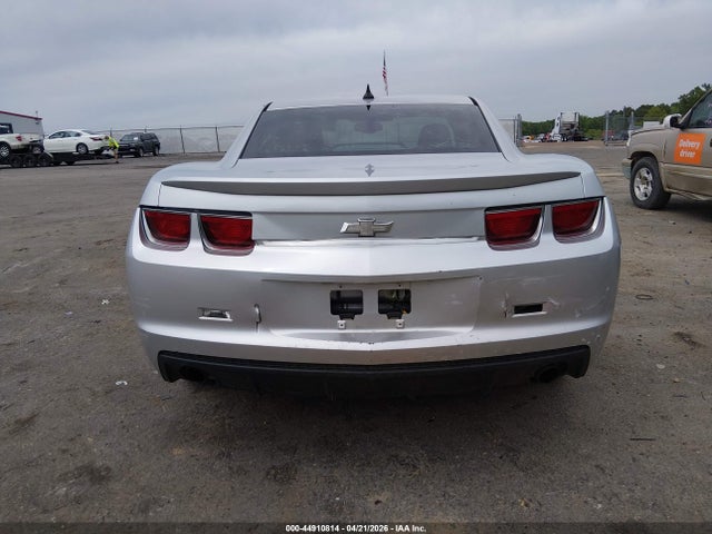 2012 Chevrolet Camaro 2ls მანქანა იყიდება აუქციონზე, vin: 2G1FA1E34C9136280, აუქციონის ნომერი: 44910814