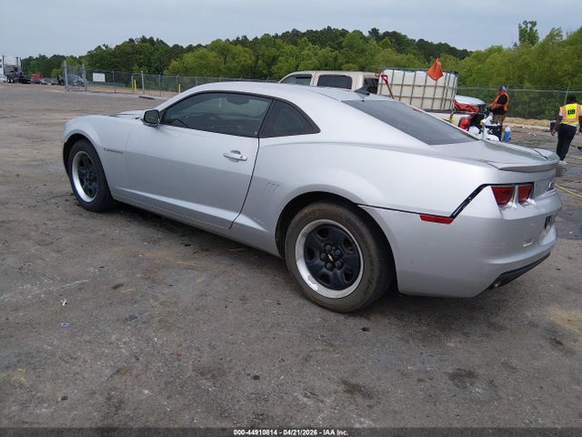 2012 Chevrolet Camaro 2ls მანქანა იყიდება აუქციონზე, vin: 2G1FA1E34C9136280, აუქციონის ნომერი: 44910814
