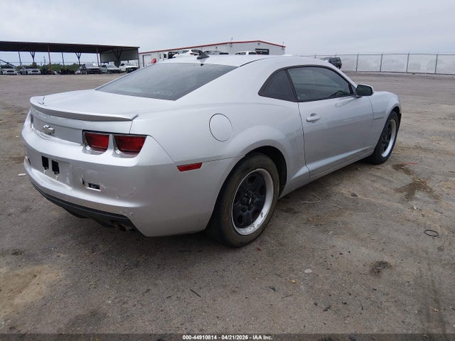 2012 Chevrolet Camaro 2ls მანქანა იყიდება აუქციონზე, vin: 2G1FA1E34C9136280, აუქციონის ნომერი: 44910814