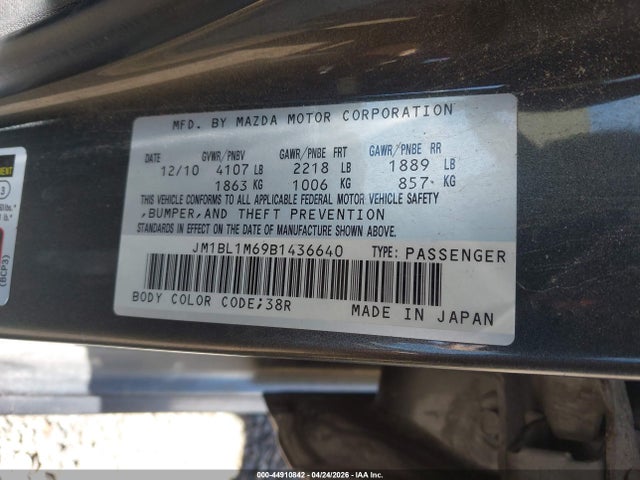 Aukcja sprzedaży 2011 Mazda Mazda3 S Grand Touring, vin: JM1BL1M69B1436640, numer aukcji: 44910842