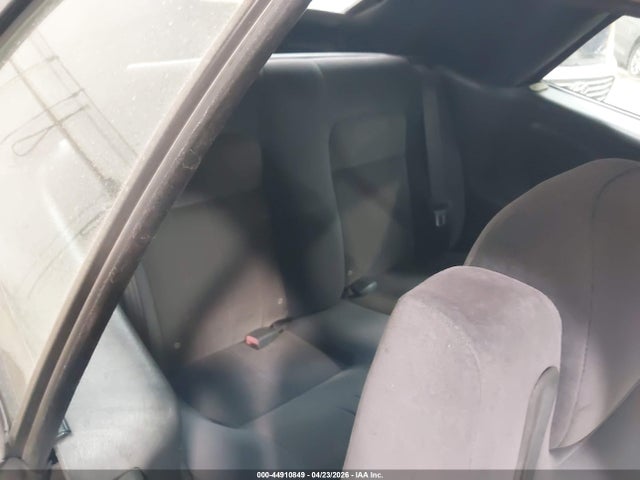 2006 Chrysler Sebring Touring მანქანა იყიდება აუქციონზე, vin: 1C3EL55R56N160134, აუქციონის ნომერი: 44910849