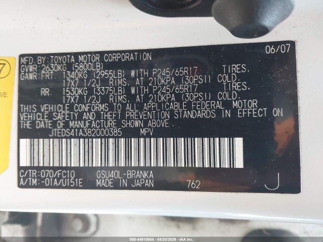 44910884 :رقم المزاد ، JTEDS41A382000385 vin ، 2008 Toyota Highlander مزاد بيع