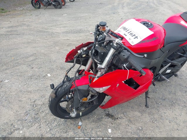 Aukcja sprzedaży 2007 Kawasaki Zx600 P, vin: JKAZX4P187A024733, numer aukcji: 44911061