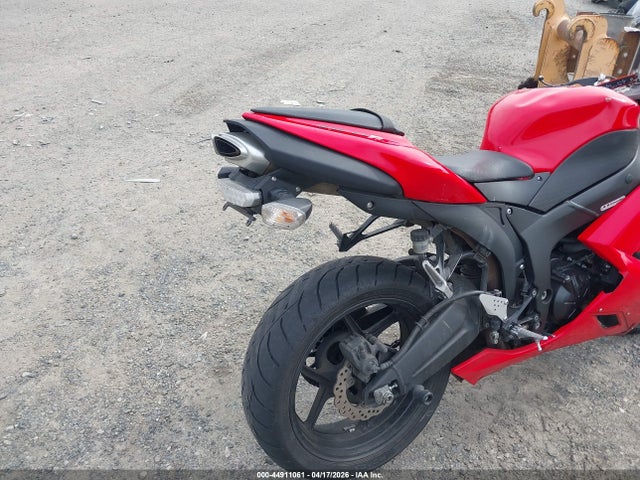 Aukcja sprzedaży 2007 Kawasaki Zx600 P, vin: JKAZX4P187A024733, numer aukcji: 44911061