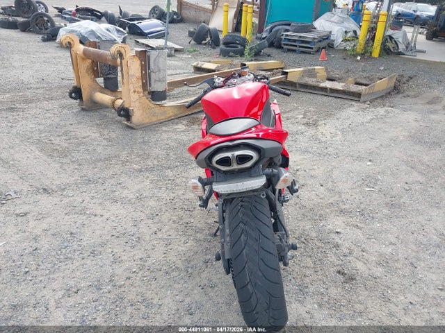 Aukcja sprzedaży 2007 Kawasaki Zx600 P, vin: JKAZX4P187A024733, numer aukcji: 44911061