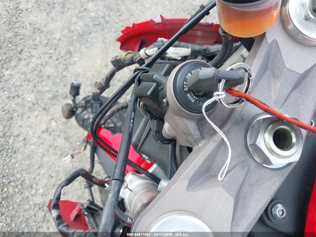Aukcja sprzedaży 2007 Kawasaki Zx600 P, vin: JKAZX4P187A024733, numer aukcji: 44911061