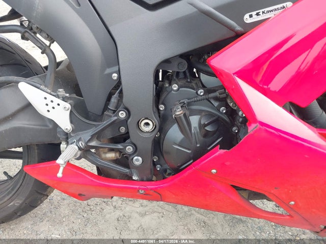 Aukcja sprzedaży 2007 Kawasaki Zx600 P, vin: JKAZX4P187A024733, numer aukcji: 44911061