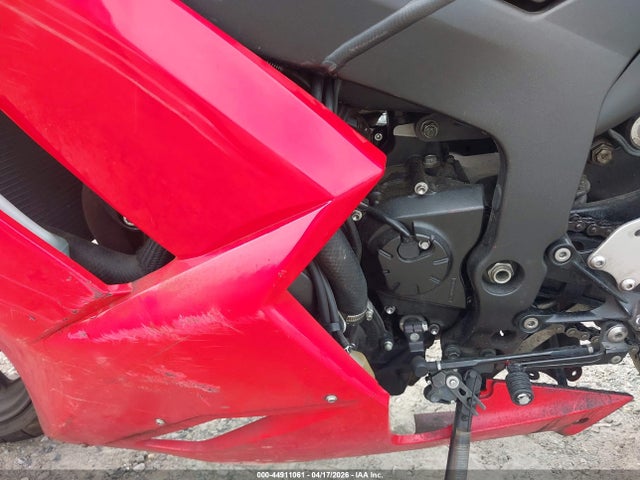 Aukcja sprzedaży 2007 Kawasaki Zx600 P, vin: JKAZX4P187A024733, numer aukcji: 44911061