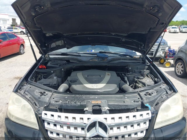 Продаж на аукціоні авто 2008 Mercedes-benz Ml 350 4matic, vin: 4JGBB86E38A408255, номер лоту: 44911087