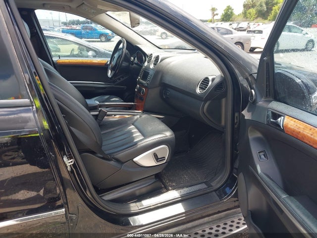 Продаж на аукціоні авто 2008 Mercedes-benz Ml 350 4matic, vin: 4JGBB86E38A408255, номер лоту: 44911087