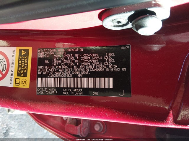Продажа на аукционе авто 2010 Lexus Rx 450h, vin: JTJBC1BA9A2014834, номер лота: 44911103