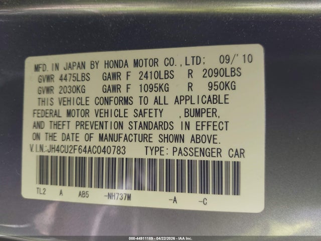 Продажа на аукционе авто 2010 Acura Tsx 2.4, vin: JH4CU2F64AC040783, номер лота: 44911189