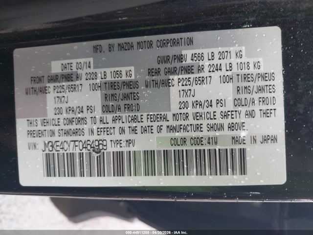 44911285 :رقم المزاد ، JM3KE4CY7F0464969 vin ، 2015 Mazda Cx-5 Touring مزاد بيع