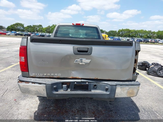Продажа на аукционе авто 2009 Chevrolet Silverado 1500 Work Truck, vin: 1GCEK19J99E145149, номер лота: 44911300