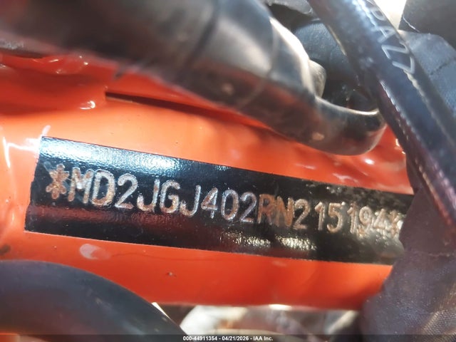 MD2JGJ402RN215194 KTM 390 Adventure