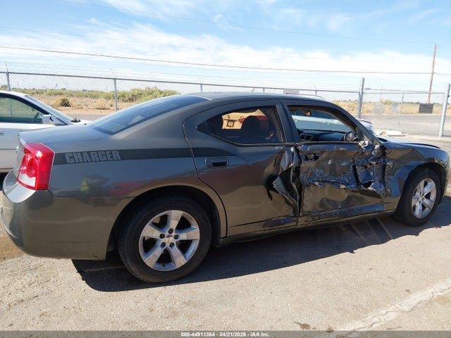 Продажа на аукционе авто 2010 Dodge Charger, vin: 2B3CA4CD1AH100851, номер лота: 44911364