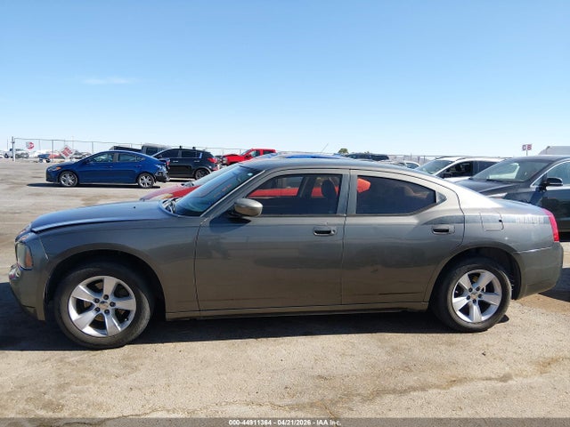 Продажа на аукционе авто 2010 Dodge Charger, vin: 2B3CA4CD1AH100851, номер лота: 44911364