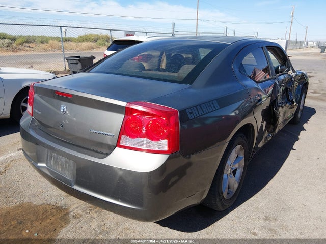 Продажа на аукционе авто 2010 Dodge Charger, vin: 2B3CA4CD1AH100851, номер лота: 44911364
