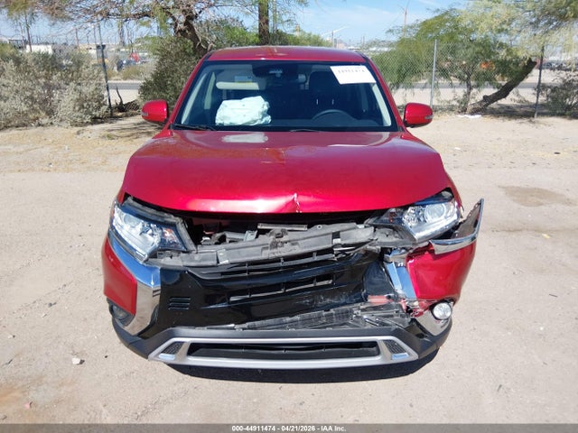 Aukcja sprzedaży 2020 Mitsubishi Outlander Se 2.4, vin: JA4AD3A34LZ005120, numer aukcji: 44911474