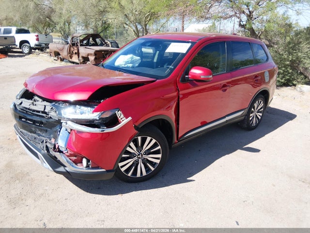 Aukcja sprzedaży 2020 Mitsubishi Outlander Se 2.4, vin: JA4AD3A34LZ005120, numer aukcji: 44911474