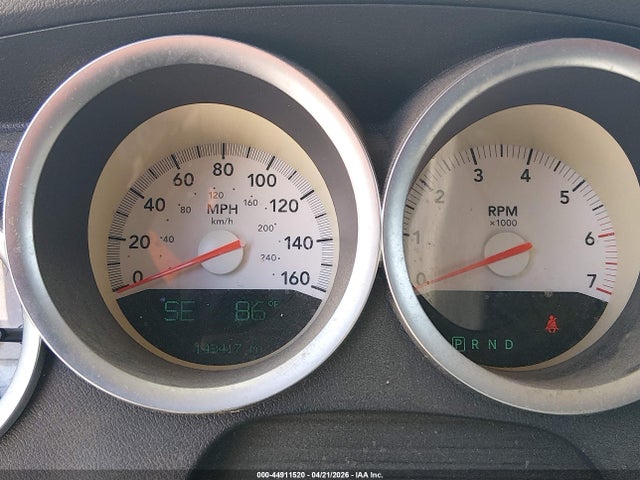 Продажа на аукционе авто 2005 Dodge Magnum Rt, vin: 2D8GV58245H117264, номер лота: 44911520