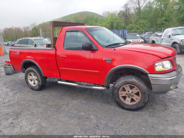 2002 Ford F-150 Xl/xlt მანქანა იყიდება აუქციონზე, vin: 1FTRF18L52NA63479, აუქციონის ნომერი: 44911530