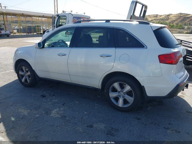 2012 Acura Mdx Technology Package მანქანა იყიდება აუქციონზე, vin: 2HNYD2H38CH500645, აუქციონის ნომერი: 44911685